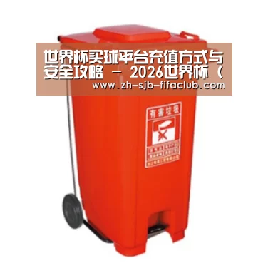 产品名称一