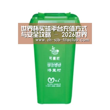 产品名称七