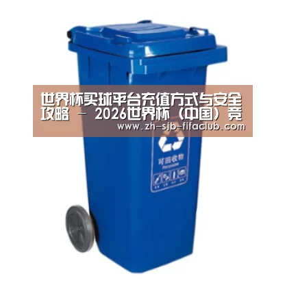 产品名称五