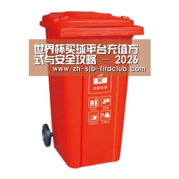 产品名称三