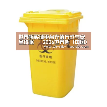 产品名称五