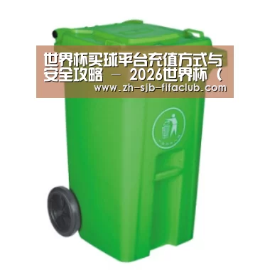 产品名称八