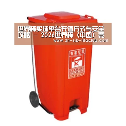 产品名称一