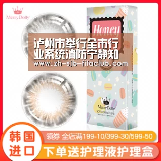 世界杯外围买球官网