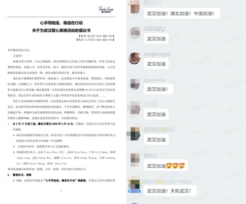 世界杯买球网站