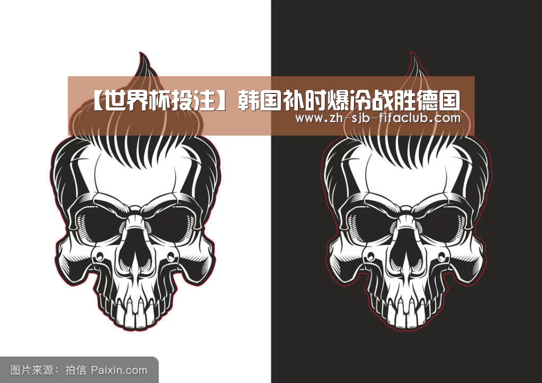 世界杯投注